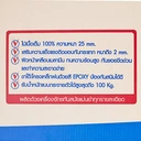 Thumbnail 3 of Q-BIZ Foldable Table 180x75 cm