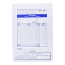 Thumbnail 3 of พีเอส บิลเงินสด คาร์บอนในตัว เบอร์ 3 2 ชั้น แพ็ค 3 เล่ม