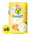 Thumbnail 2 of พฤกษานกแก้ว สบู่ก้อน กลิ่นมะลิ สีเหลือง ขนาด 60 กรัม แพ็ค 6 ก้อน