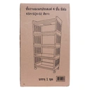 Thumbnail 2 of โยชิโมริ ชั้นวางอเนกประสงค์ 4 ชั้น มีล้อ สีขาว