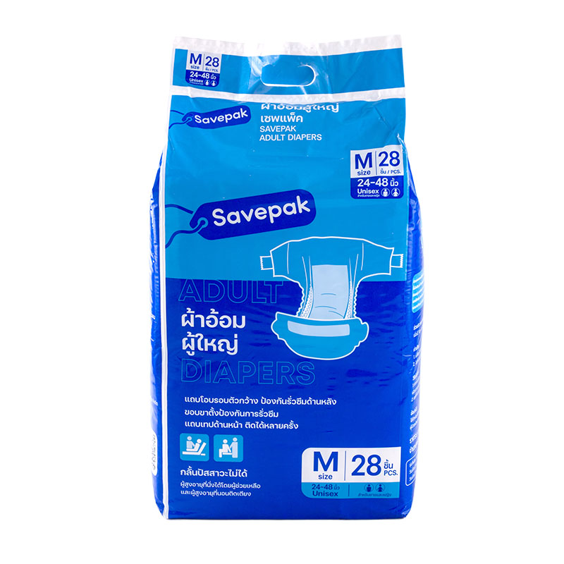 SAVEPAK Adult Diaper Size M 28 pcs