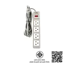 Thumbnail 2 of ซีเอสซี ปลั๊กไฟ 4 ช่อง 1 สวิทซ์ 3เมตร รุ่น AS541MC