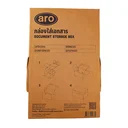 Thumbnail 1 of เอโร่ กล่องเก็บเอกสาร F4 36.5x42x30 ซม.