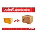 Thumbnail 3 of เอโร่ กล่องเก็บเอกสาร F4 36.5x42x30 ซม.