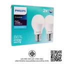 Thumbnail 2 of ฟิลิปส์ หลอดไฟขั้ว E27 Essential LED 9 วัตต์ แสงขาว x 2 หลอด