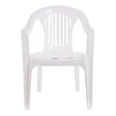 Thumbnail 1 of เอโร่ เก้าอี้พนักพิงท้าวแขน รุ่น 164