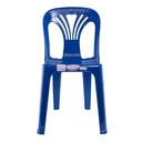 Thumbnail 1 of เก้าอี้พนักพิงพลาสติก มียางกันลื่น เกรด B