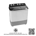 Thumbnail 2 of HAIER Washing Machine 2 Tubs 12 kg Model HMW120 OXI