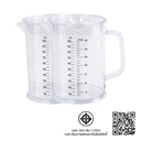 Thumbnail 2 of เรืองวา เหยือกน้ำมีสเกล 1.2 ลิตร รุ่น MC161 แพ็ค 2 ชิ้น