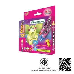 Thumbnail 2 of มาสเตอร์อาร์ต สีเทียนจัมโบ้ 12 สี x 3 กล่อง