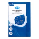 Thumbnail 1 of ARO Carbon Paper Blue 100 sheets