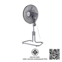 Thumbnail 2 of SHARP Industrial Fan 18" Model PJC-A18