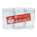 Thumbnail 1 of โพโอเนียร์ เหยือกน้ำมีสเกล ขนาด 1.85 ลิตร แพ็ค 2 แถม 1