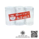 Thumbnail 5 of โพโอเนียร์ เหยือกน้ำมีสเกล ขนาด 1.85 ลิตร แพ็ค 2 แถม 1