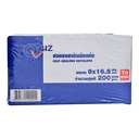 Thumbnail 1 of คิวบิซ ซองผนึกแห้งธงชาติ 70 แกรม 200 ซอง