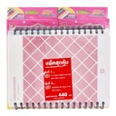 Thumbnail 3 of มาสเตอร์อาร์ต ดินสอสี แท่งยาว 12 สี x 12 กล่อง