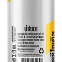 Thumbnail 4 of ชเวปส์ น้ำโซดา 330 มล. x 24 กระป๋อง