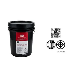 Thumbnail 5 of เอโร่ แอลกอฮอล์แข็ง ขนาด 14 กก.