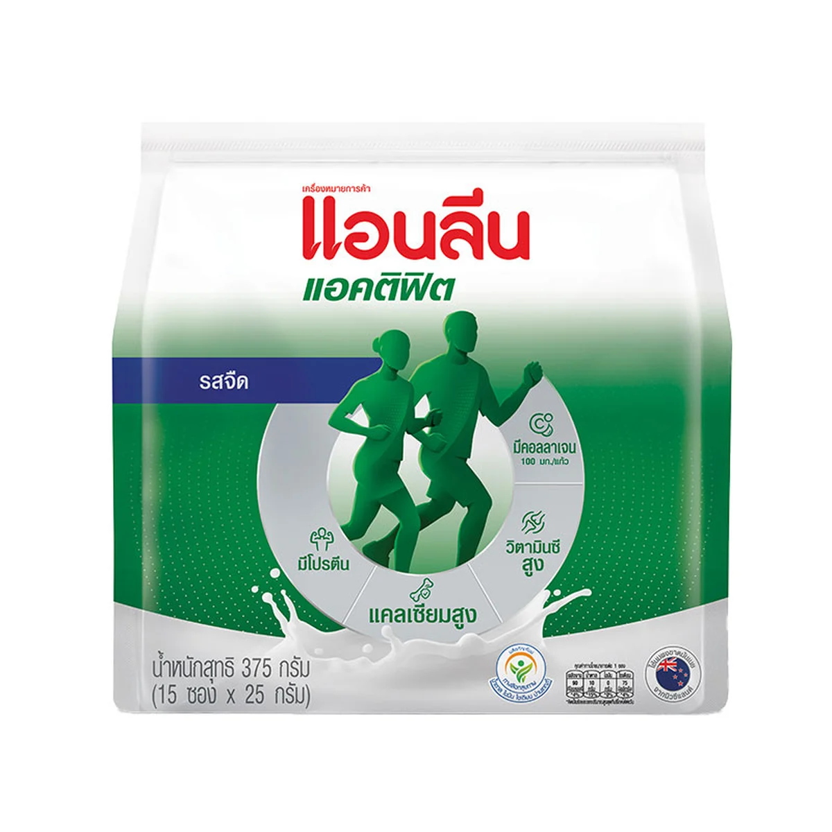 ANLENE Actifit Milk Powder 25 g 15 pcs