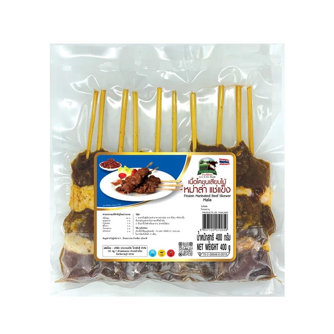 product-main-image