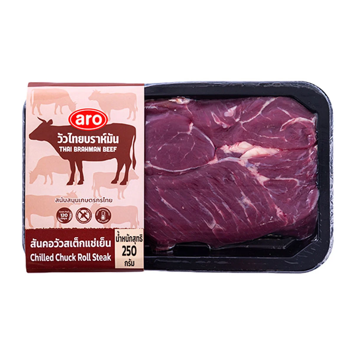ARO RED Brahman Beef Chuck Roll Steak 250 g