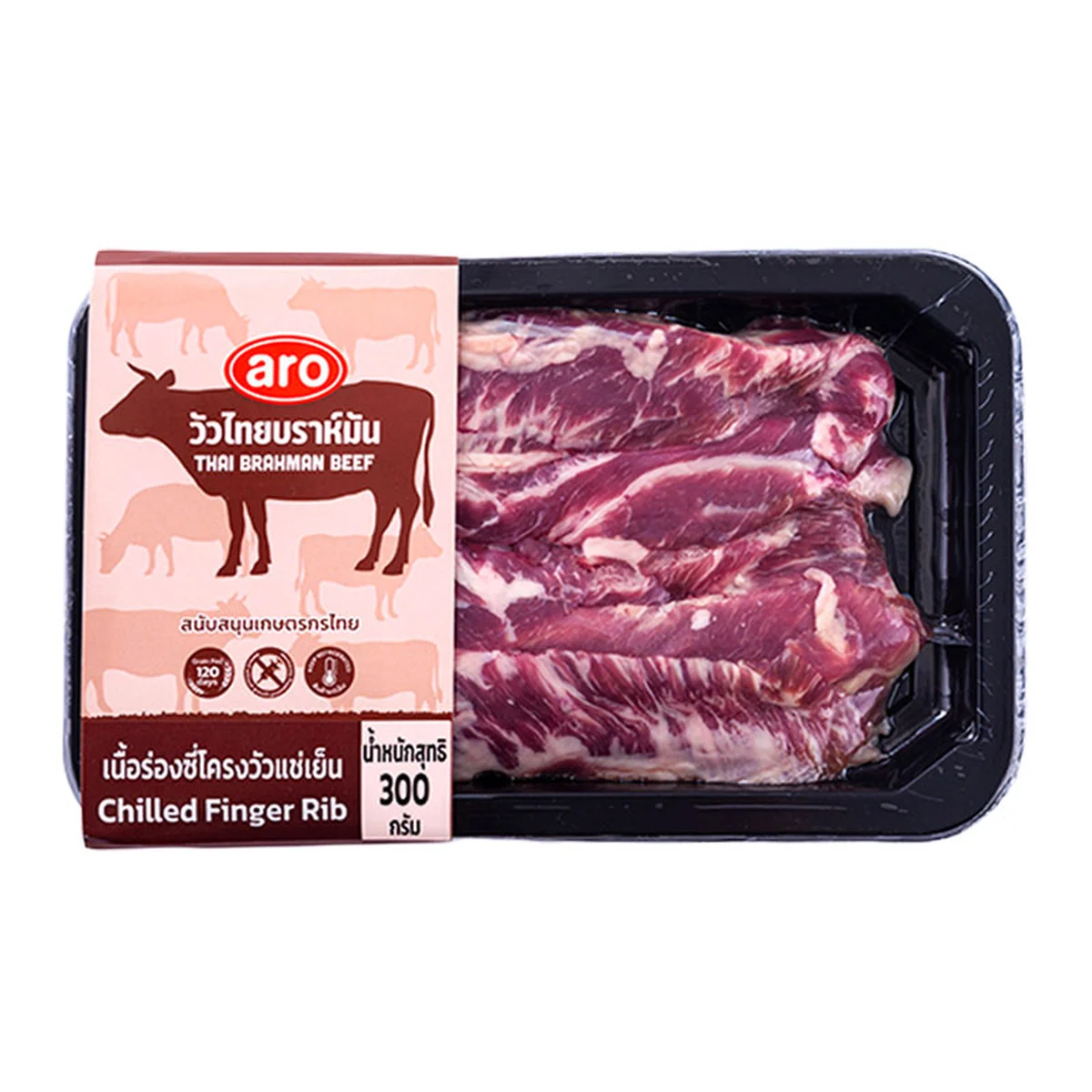 ARO RED BRAHMAN BEEF FINGER RIB 300 G