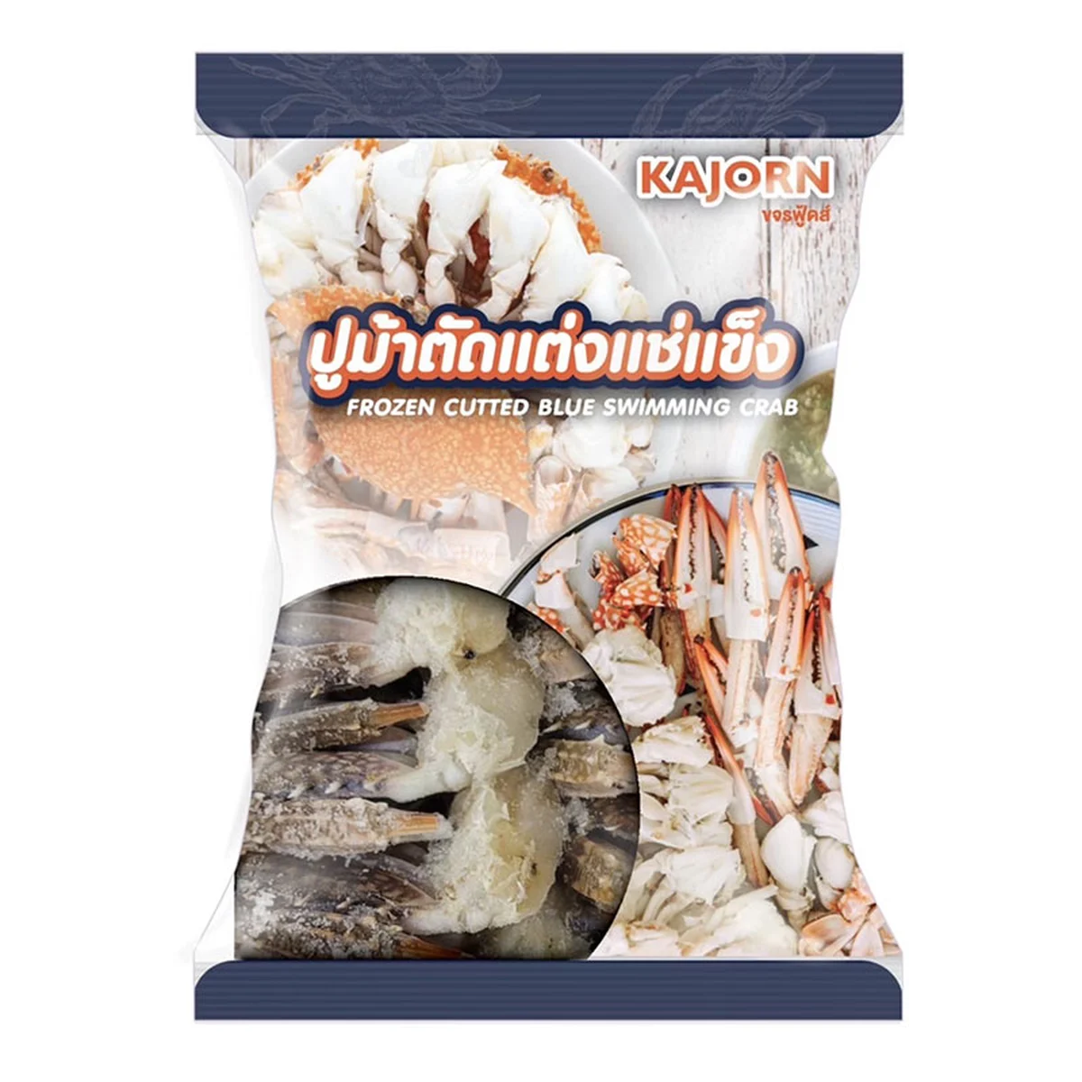 ปูม้าตัดแต่งแช่แข็ง 500 กรัม