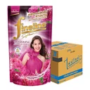 Thumbnail 1 of ไฟนไลน์ น้ำยาปรับผ้านุ่ม สูตรมาตรฐาน สีชมพู 470 มล. x 24