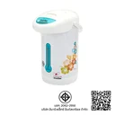 Thumbnail 2 of อิมาร์เฟล็กซ์ กระติกน้ำร้อน รุ่น IF-227/271