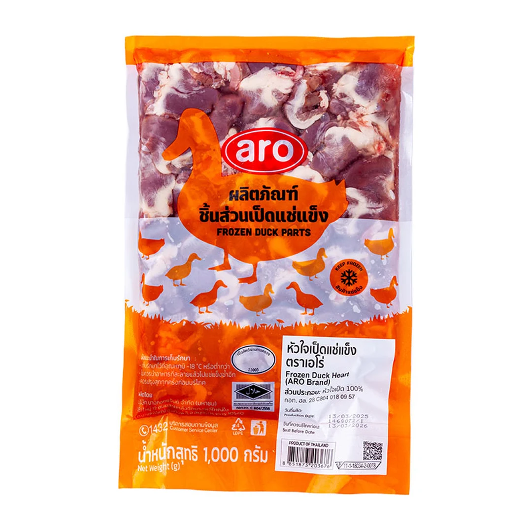 product-main-image