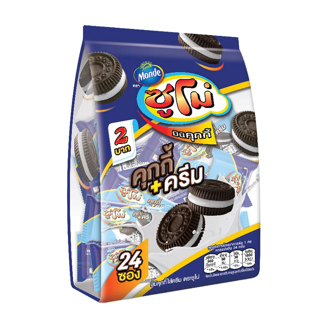 product-main-image