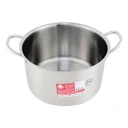 Thumbnail 3 of ตราจรวด หม้อสตูว์ ขนาด 26 ซม.