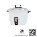 Thumbnail 2 of ชาร์ป หม้อหุงข้าวเหนียว ขนาด 3.8 ลิตร