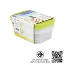 Thumbnail 5 of ซุปเปอร์ล็อค กล่องพลาสติก Chef Box  รุ่น 6073 ขนาด 1050 มล. แพ็ค 3 กล่อง