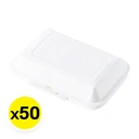 Thumbnail 2 of เฟสท์ กล่องกระดาษ ขนาด 500 มล. x 50 กล่อง