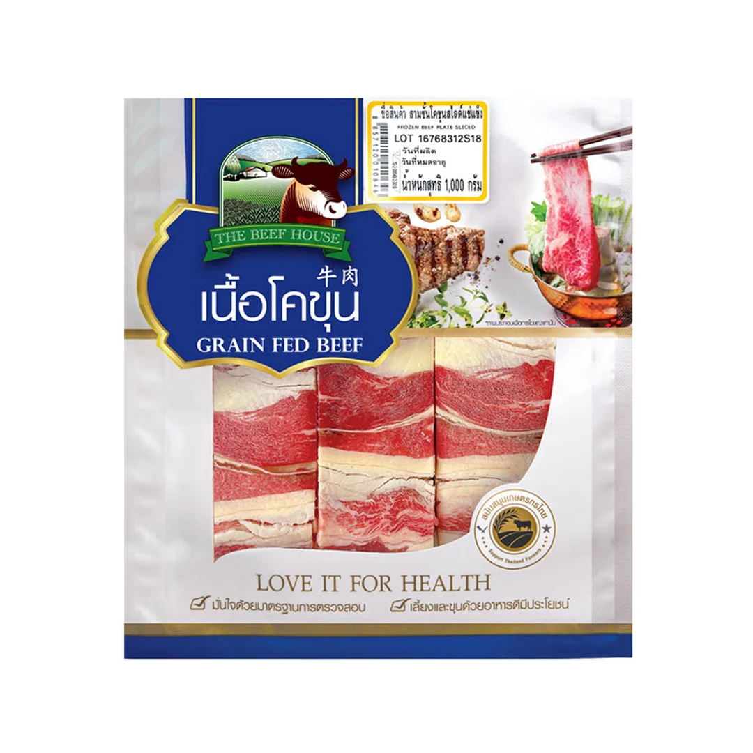 product-main-image
