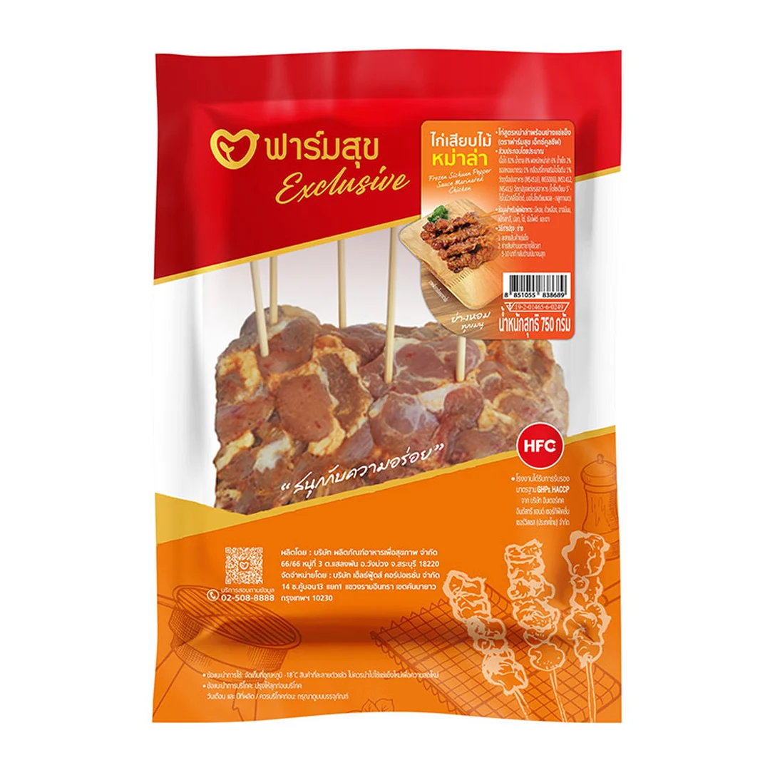 product-main-image