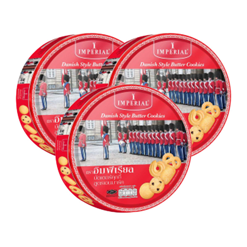 IMPERIAL Butter Cookies 500 g x 3
