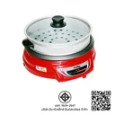 Thumbnail 2 of อิมาร์เฟล็กซ์ หม้อไฟฟ้าอเนกประสงค์ รุ่น LP-846/7