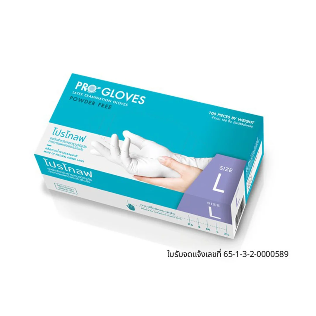 product-main-image