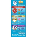 Thumbnail 4 of ไฮคิว 1 พลัส พรีไบโอโพรเทค นมยูเอชที สูตร 3 กลิ่นน้ำผึ้ง 180 มล. x 36 กล่อง