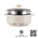 Thumbnail 2 of OTTO Suki Shabu Pot 3 l Model SP-310A