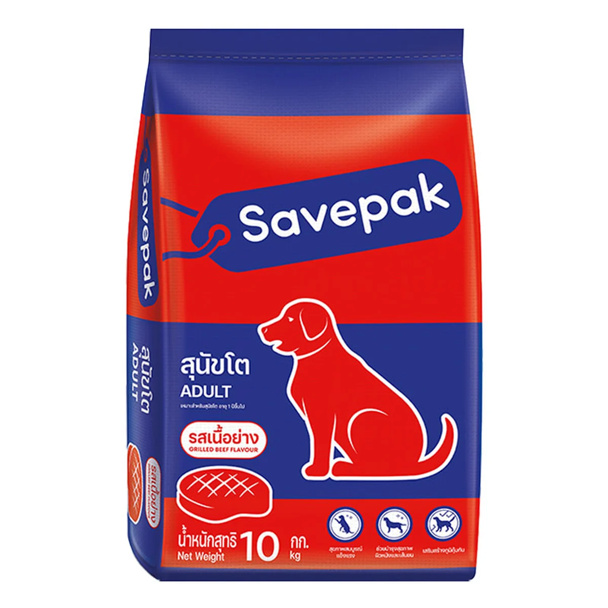 SAVEPAK Adult Dog Food Grilled Beef Flavour 10 kg