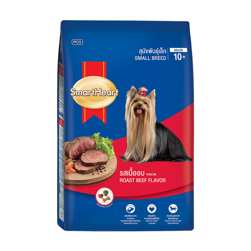 SMART HEART Small Breed Roast Beef 2.7 kg
