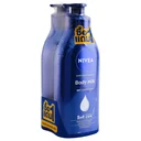 Thumbnail 5 of นีเวีย โลชั่น บอดี้มิ้ลค์ 550 มล. x 1+1