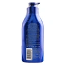 Thumbnail 3 of นีเวีย โลชั่น บอดี้มิ้ลค์ 550 มล. x 1+1