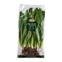 Thumbnail 1 of เอโร่ โกลด์ ผักชีฝรั่งอินทรีย์ 150 ก.