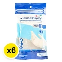 Thumbnail 2 of MASTER GLOVE Letex Disposable Glove S 10 pcs 6 sachets