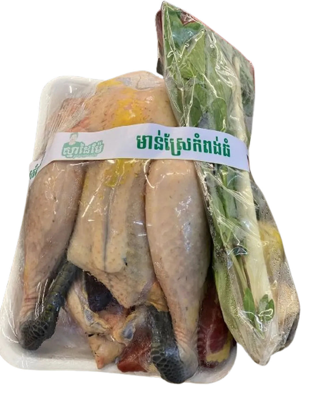 product-main-image