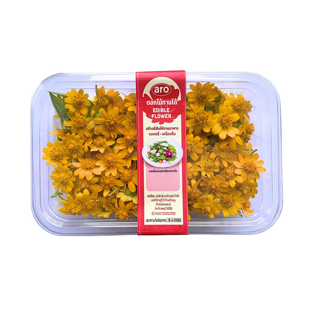 product-main-image